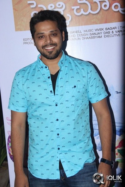 Pelli-Choopulu-Movie-Audio-Launch